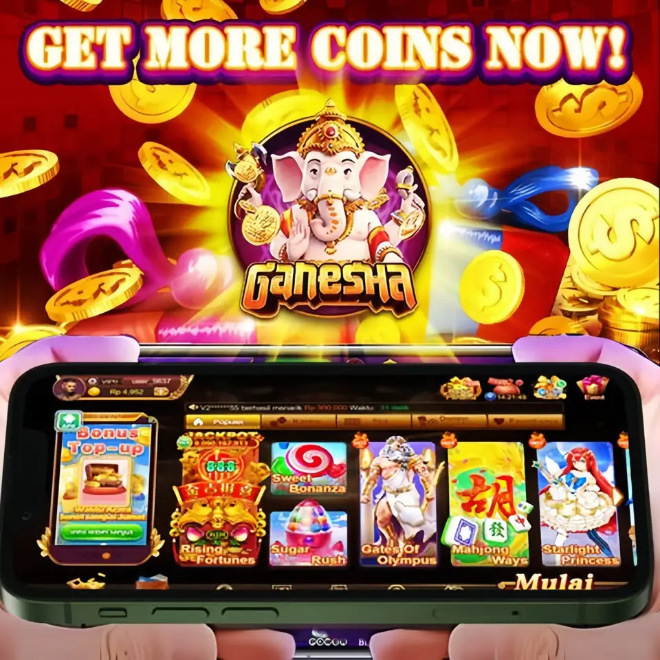 soda88 ดาวน์โหลด